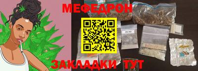 дмт Аргун