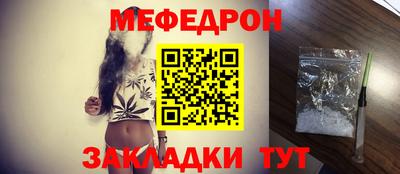 дмт Аргун