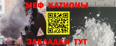 марки nbome Апрелевка