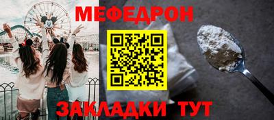 марки nbome Апрелевка