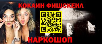 дмт Аргун