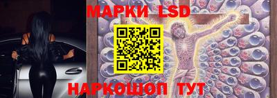 прущая мука Апшеронск