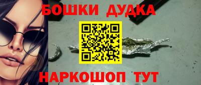 прущая мука Апшеронск