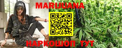 прущая мука Апшеронск