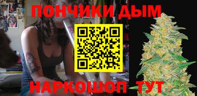 прущая мука Апшеронск