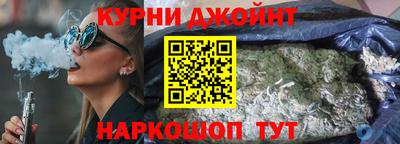 прущая мука Апшеронск