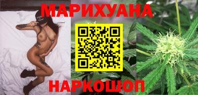 прущая мука Апшеронск
