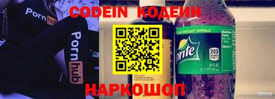 прущая мука Апшеронск