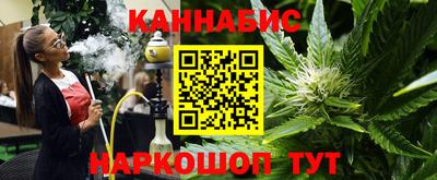 прущая мука Апшеронск