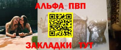 дмт Аргун
