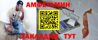 дмт Аргун