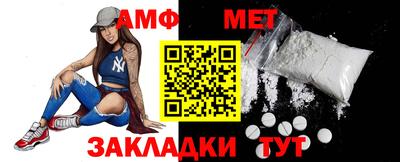 дмт Аргун