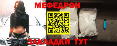 марки nbome Апрелевка